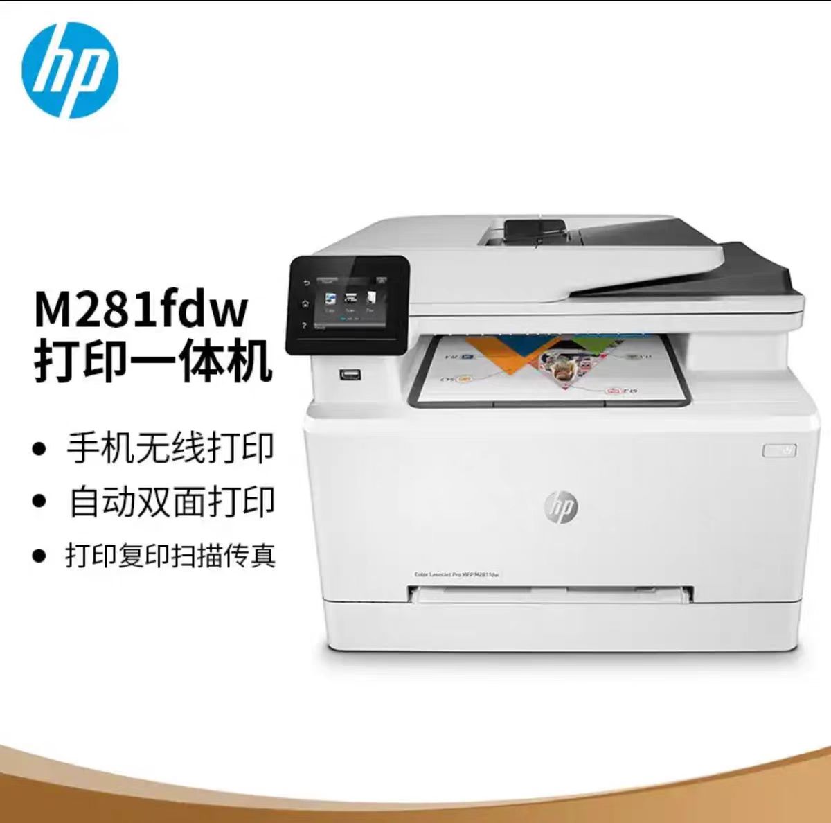 �����ɫ��ӡ ��ӡһ���ά�� רҵ���մ�ӡ��ά������