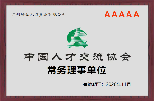˽Ӫҵ籣ᱣѯ