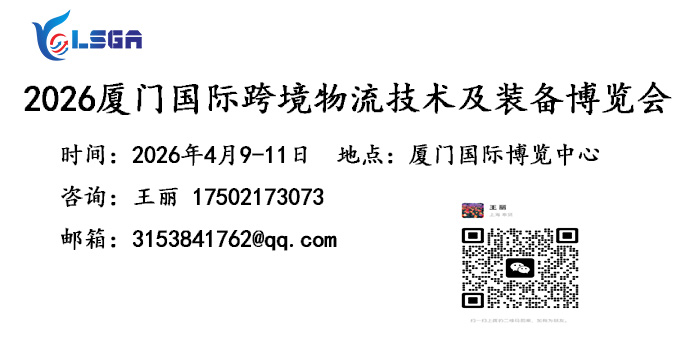 2026Źйҵչ