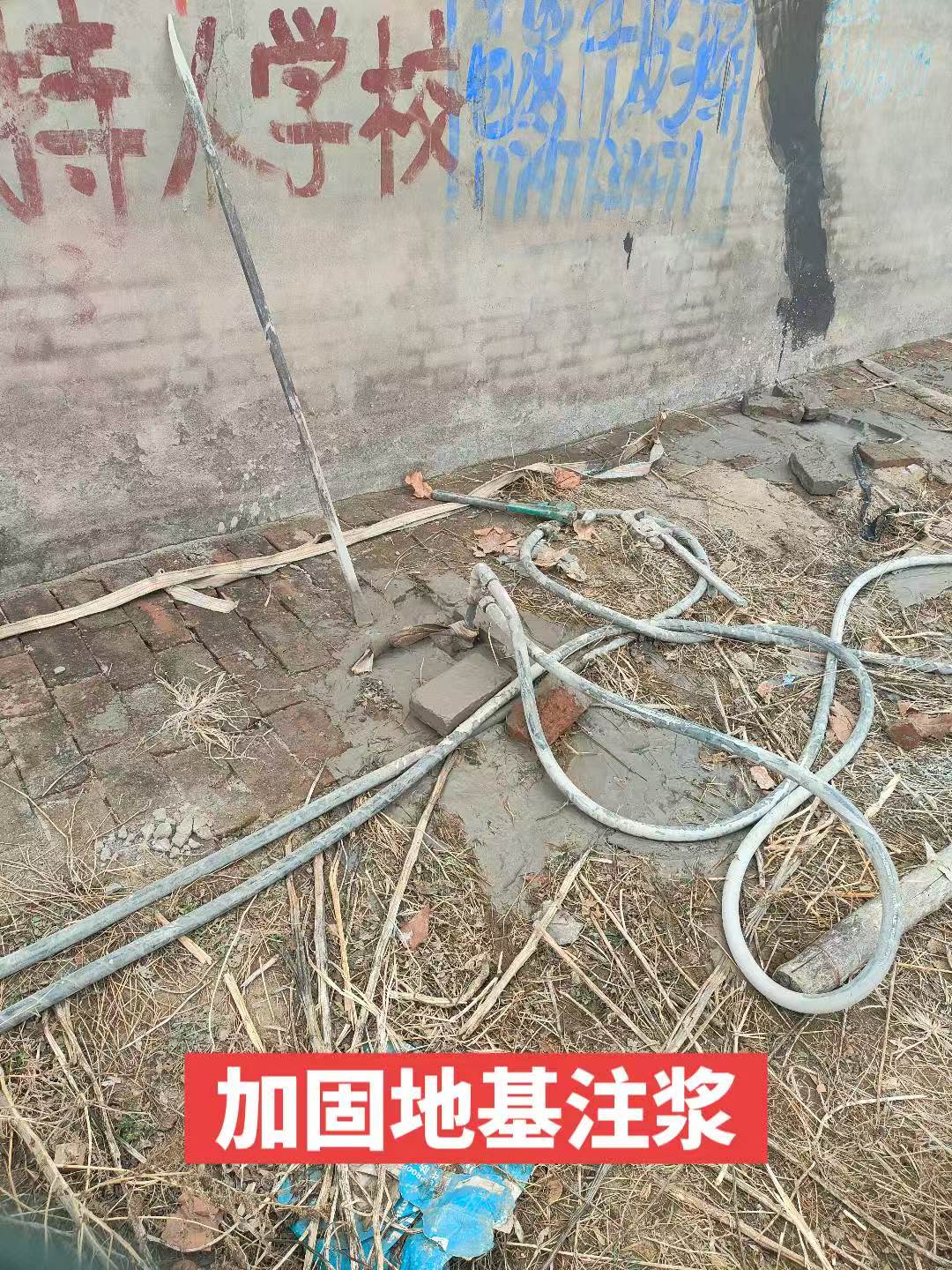 ¹Ȫ���ݵػ��չĳ���ע������ʩ��