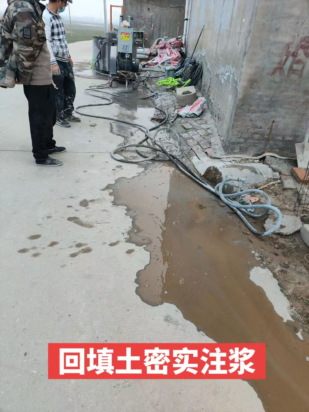 ¹Ȫ���ݵػ��չĳ���ע������ʩ��