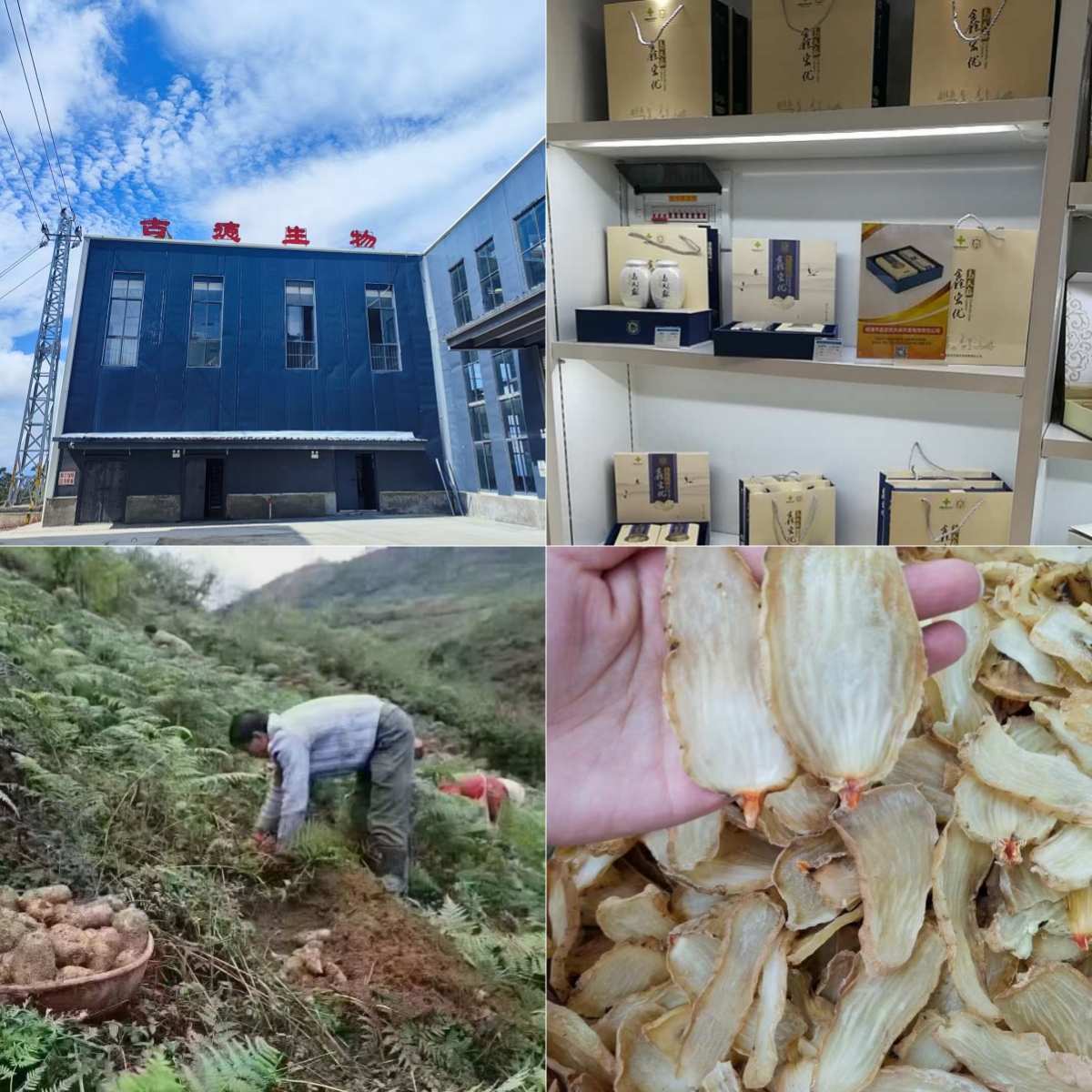 ͨСݰ۸ܣŵƷԼ۱֮