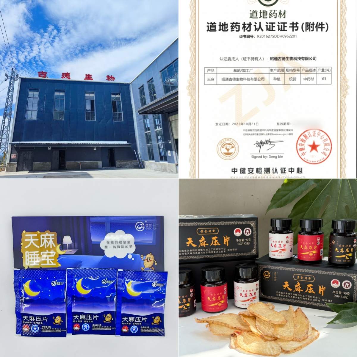 ͨСݰʧЧ𣿹ŵĹЧƷҵ