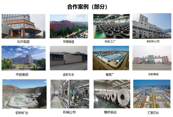  пưŵԴƼ ܽڵ Ч רҵ豸ṩ