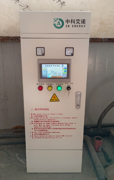  пưŵԴƼ ܽڵ Ч רҵ豸ṩ