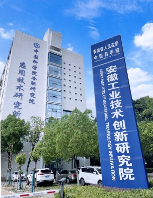  пưŵԴƼ ܽڵ Ч רҵ豸ṩ