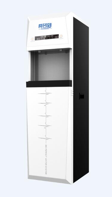 ʵ ȫЧܰ칫ˮ Ϊҵṩˮ