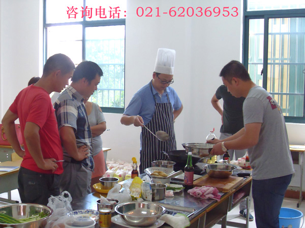 �׶�԰Ӫ��Ա��ʽ���ʦ������ѵ������ʼŶ