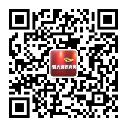 ���հ��׶�԰������ʦ����Ա�߼���������ѵ����������