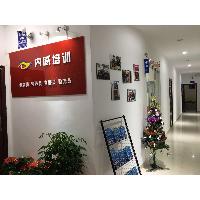 ����22���׶�԰������ĵ�������������Ա���и߼���ѵ