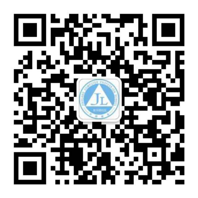 ���ʼ���������ѵ�����»�·����ѧУ