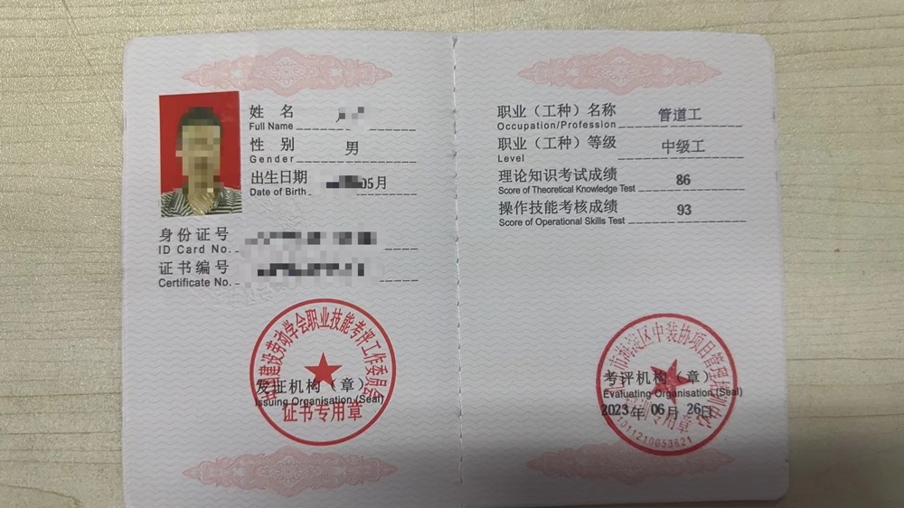 鹤鹤е豸װװװ޹еǯpcʼ칤ȵ