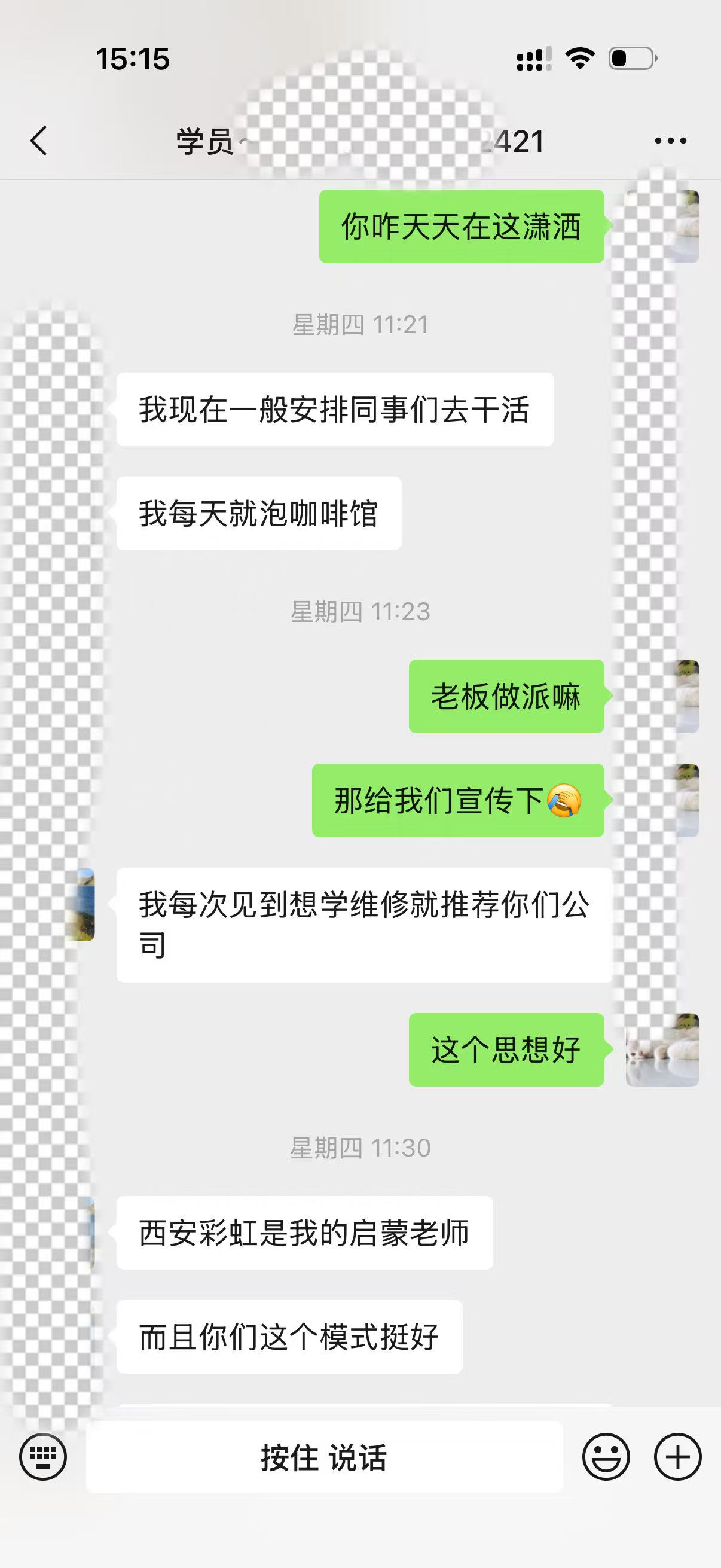 Ӳҽеά޼ѧϰ-ʺҽеѵĲ