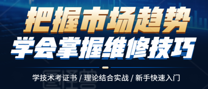 ����ѧҽ����еά�޼�����Ҷ�����Щ����