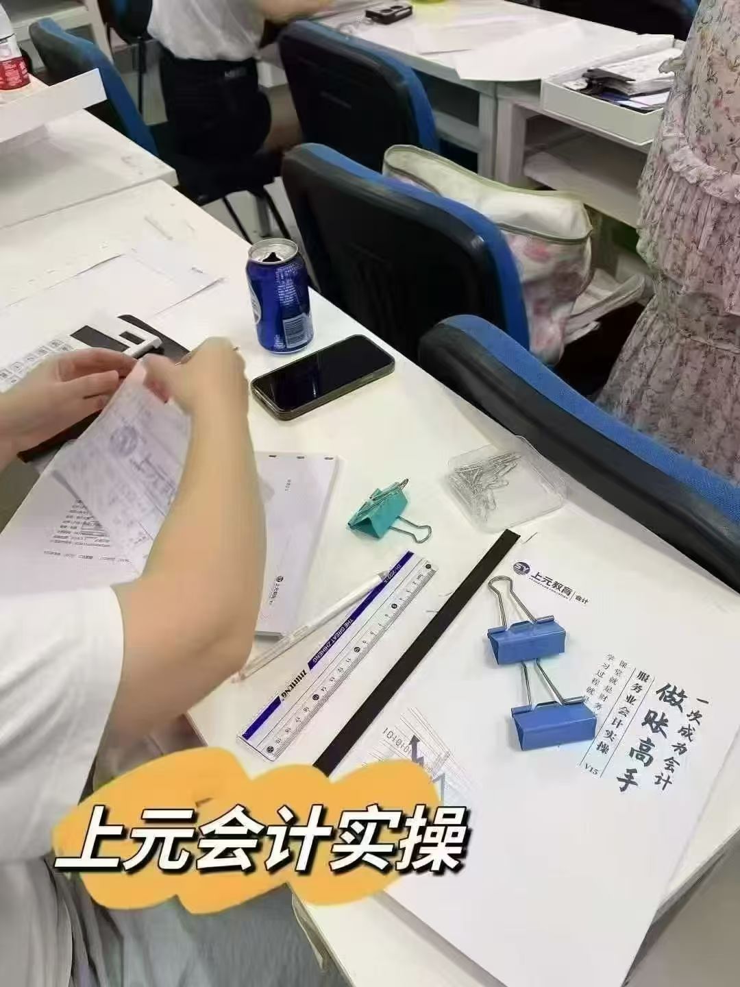ʵѵ˰걨ʵѵ