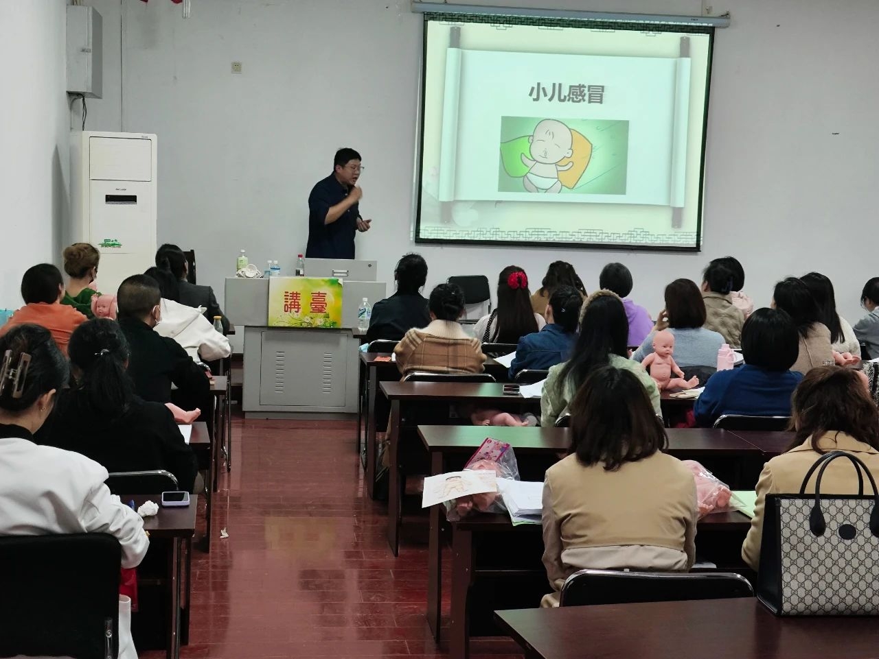 2026��3�³ɶ���ҽҩ��ѧС�����ÿγ�ѧϰ����