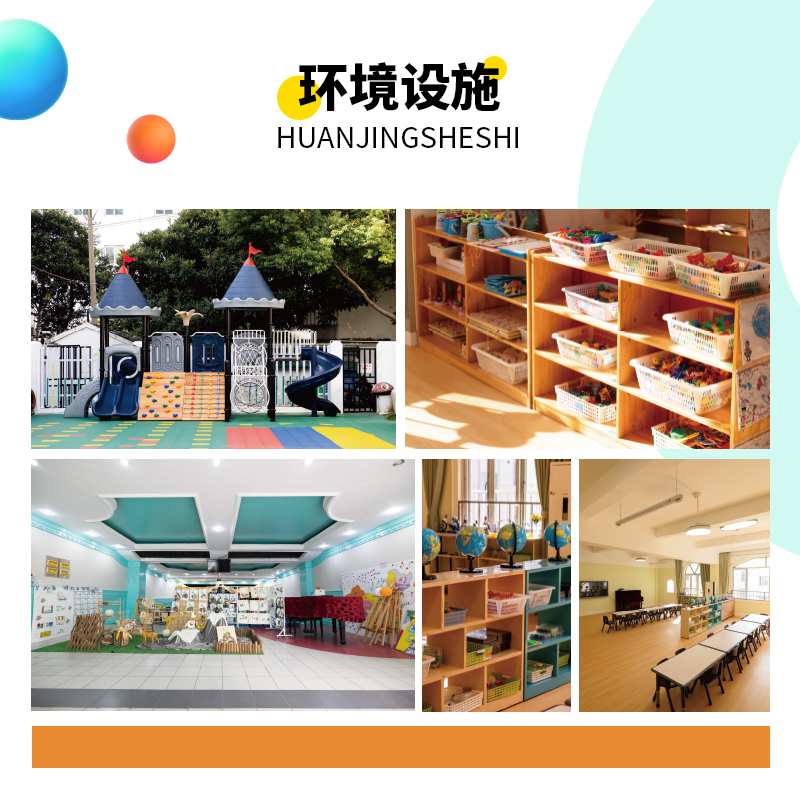 ���������ʵ��������³ͬԴ�����׶�԰�Ƽ�