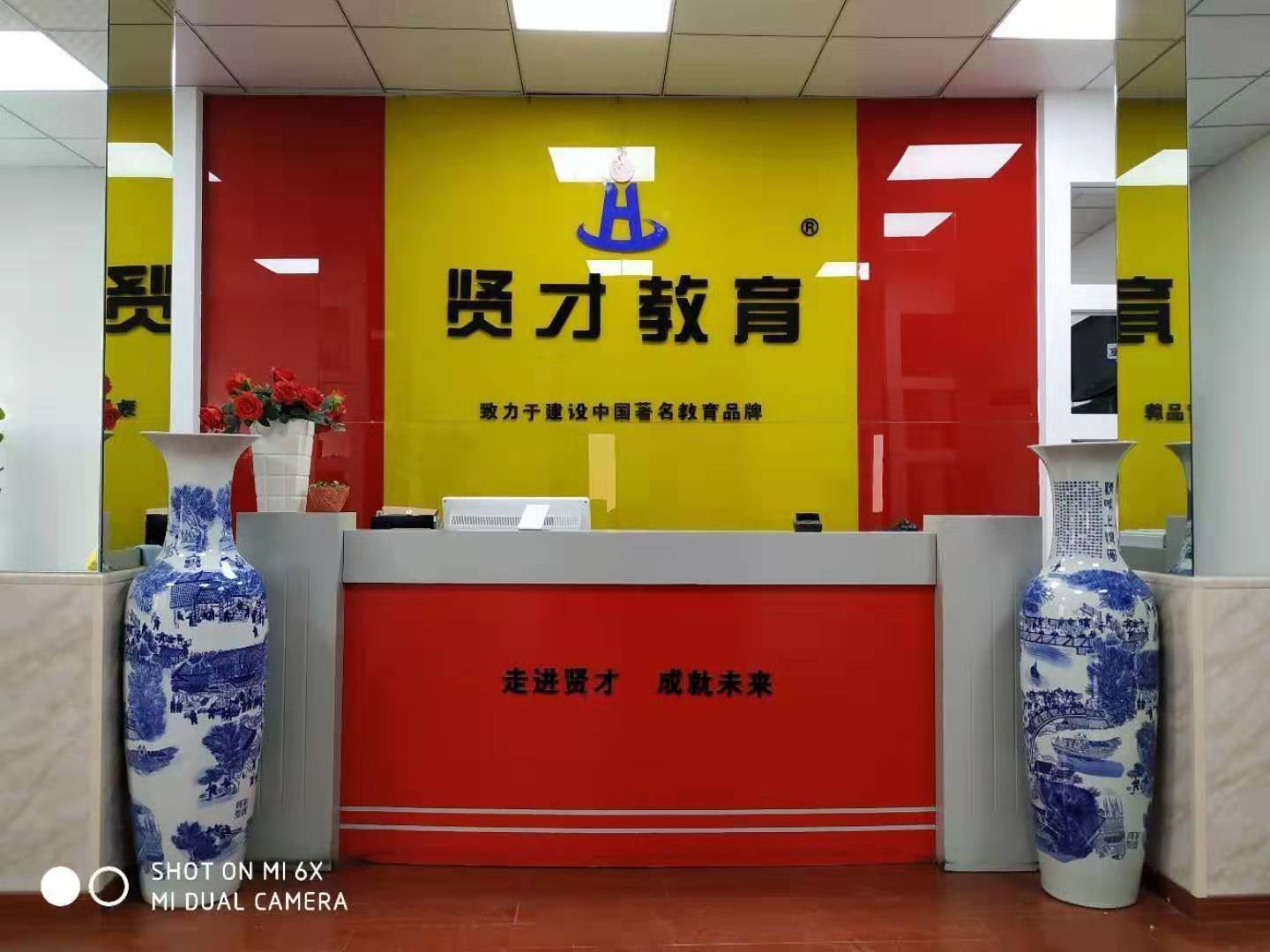 Ӣ��ѧϰ����ѡ���Ͳ���ѵѧУ��