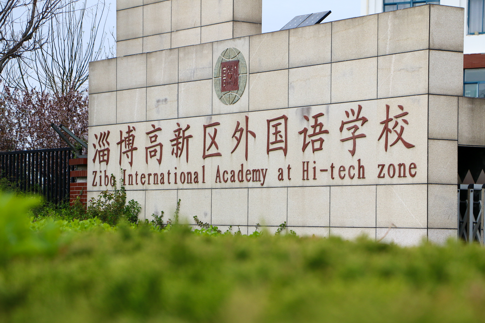 ȫ�渳�ܣ���ÿ���������Ŷ��ع�â