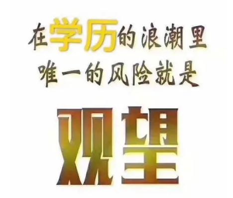  �й�ҩ�ƴ�ѧ�Կ����ƽ������������רҵ��ѧ��������