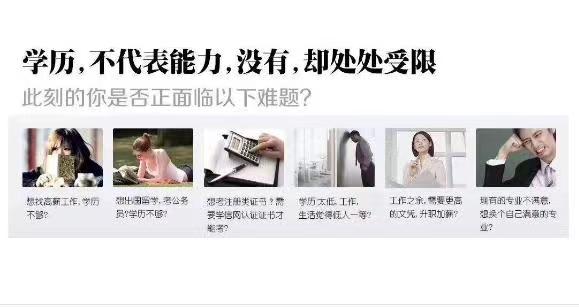 ����ѧԺ�Կ��г�Ӫ��רҵר���Ʊ�ҵ���ڶ�ѧ�����ɲ�