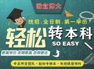 ����רת���������������ѵת��֮·������