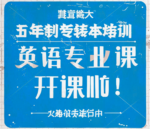 17긨ǻۣרתռȫƱĩ೵