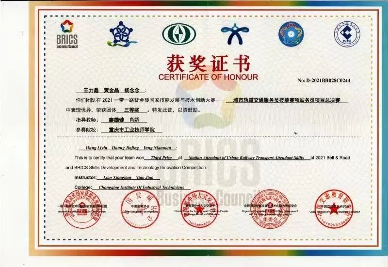 ��ôѡ��õ�ְҵ���С������й����ͨ���������רҵ