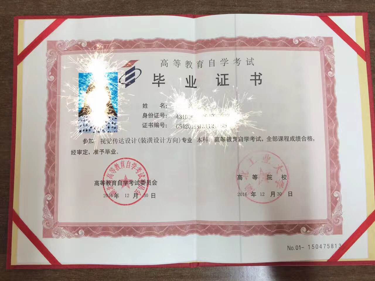 �Կ������Ӿ��������רҵ��������ѧ������ѯ