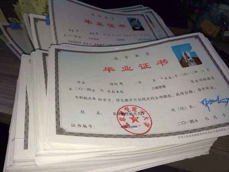 �����Կ�����Զ�̽�������רר�����������ҵ����