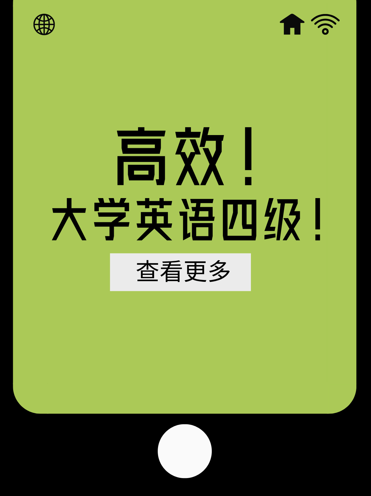 ͨԪѧӢļѵ紨Ӣļѵ
