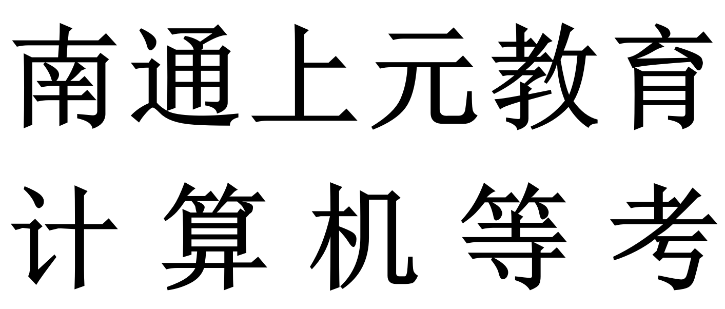 ͨԪһǰһܱ߼ʸϰӦԼ