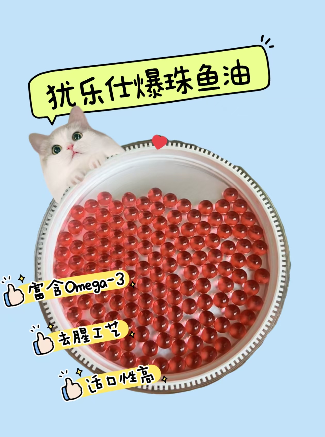 ﱬʹ