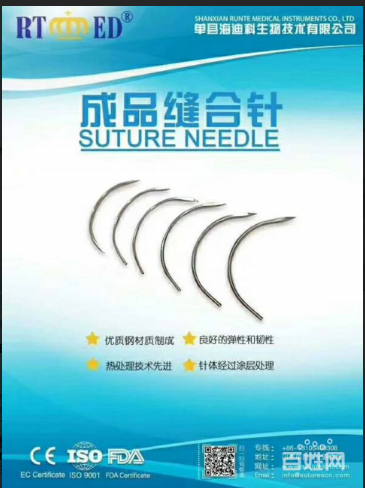 һԷ룬ߣߣ߷ӱа壬ʯ