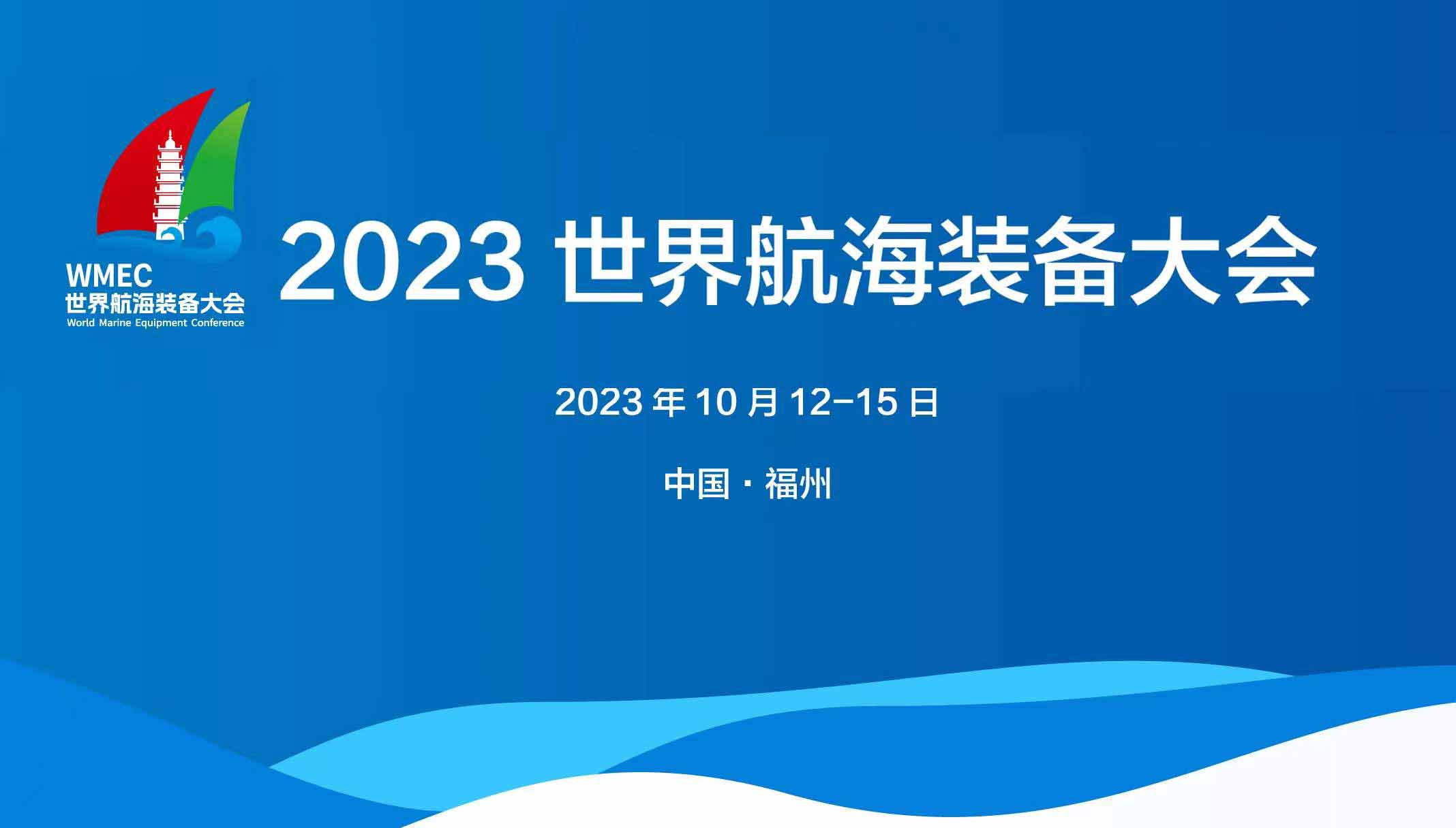 2023׽纽װڸ10¾ٰ