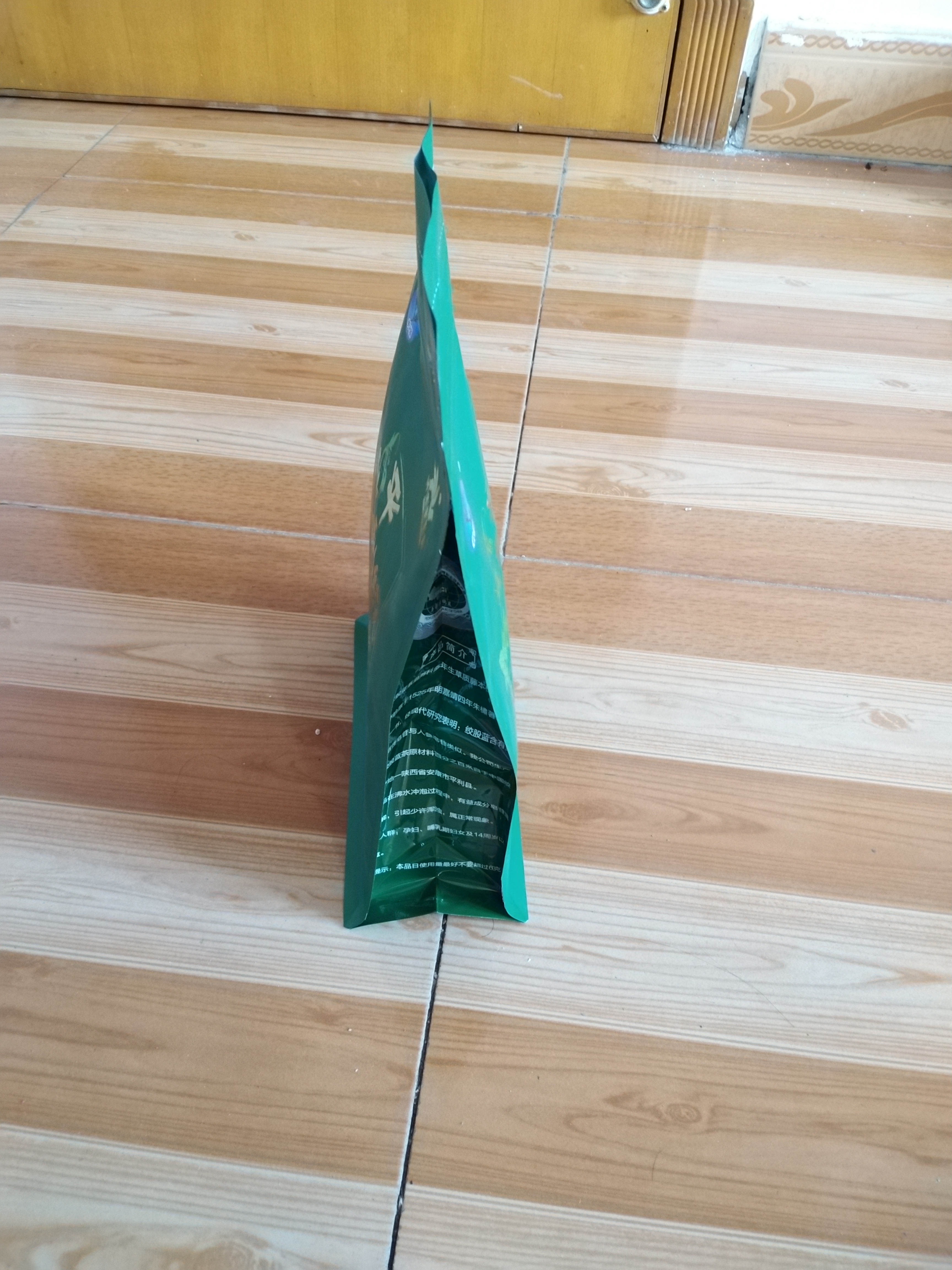 麣а˱߷װ 