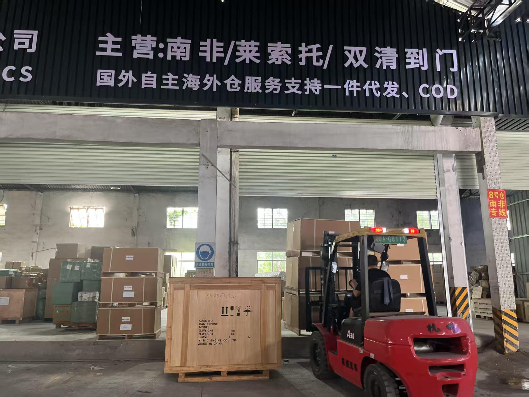 ǺϷר | ʵӪ | ʱЧ | ȫ̿ӻ