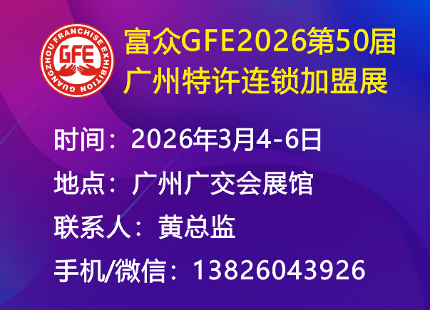 2026ݼչ50죩