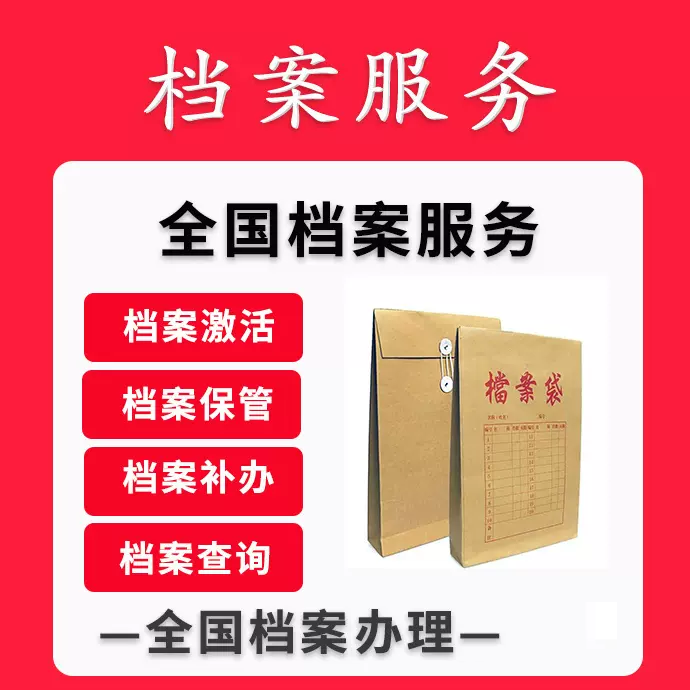 Ȫ�ݡ�����ʡ�ڼ�ȫ���ĵ�������