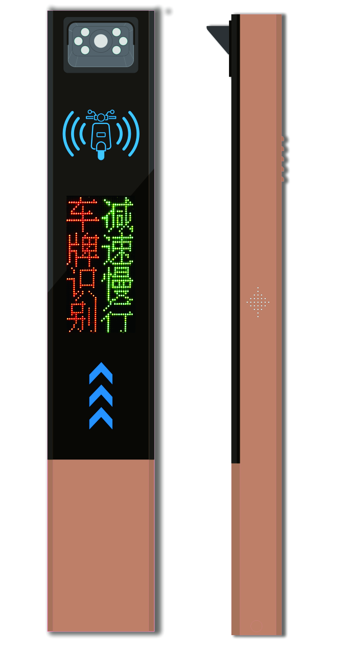  RFID��С���Ž�������������ϵͳ