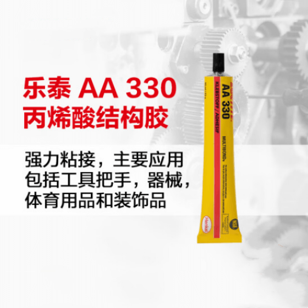 ̩loctiteAA330ṹ ǿ͸ ееṹ 