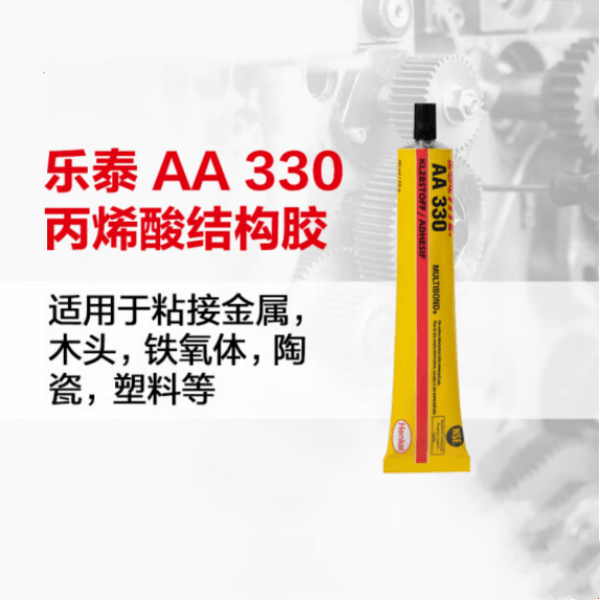̩loctiteAA330ṹ ǿ͸ ееṹ 