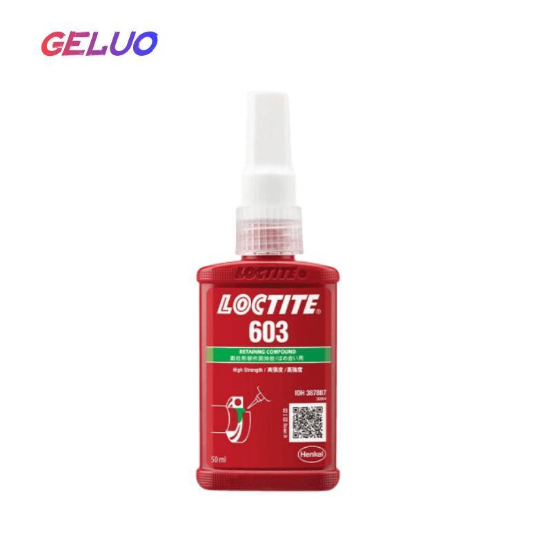 ̩603ֽ̳ӯloctiteܷ⽺н