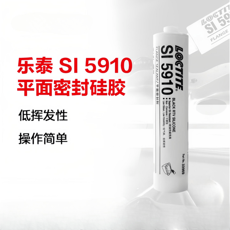 ̩SI5910ɫƽ淨ܷ⽺ ǿLOCTITE