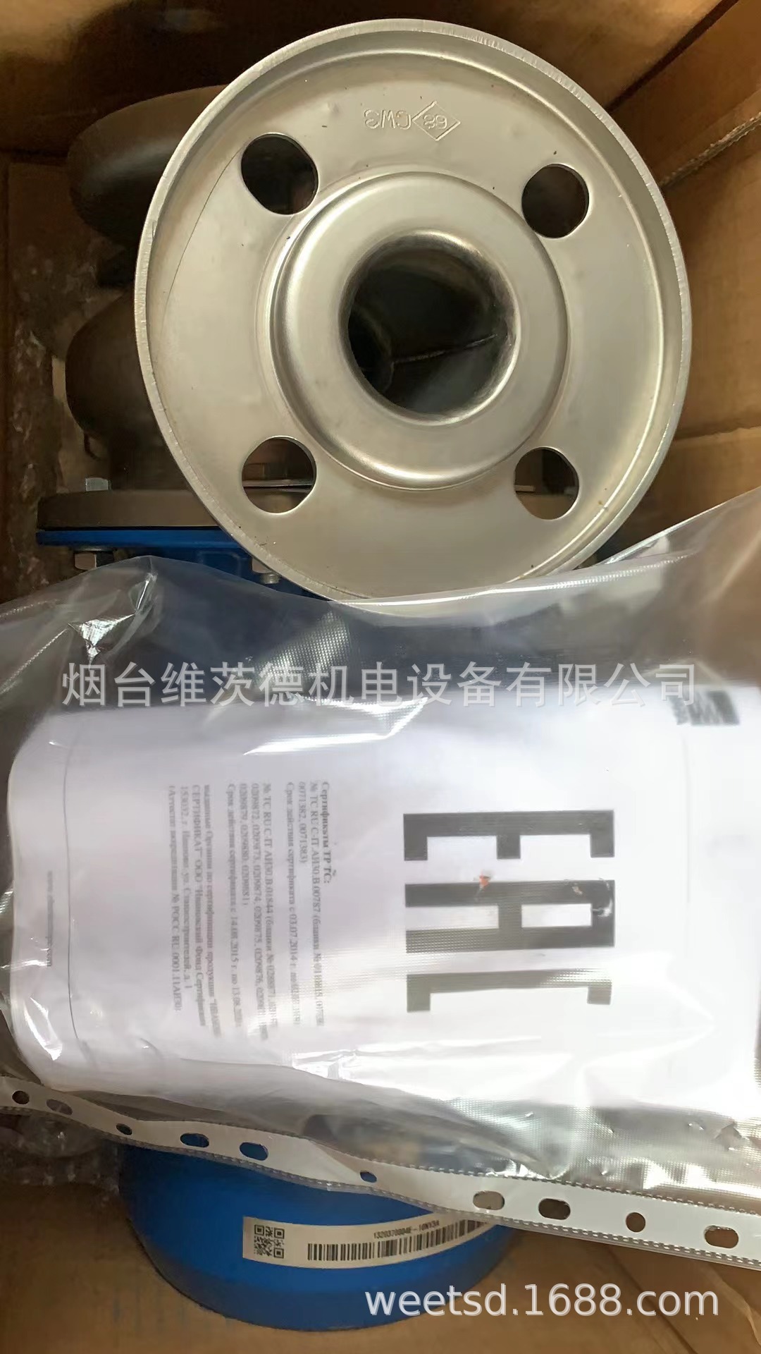 ԭ3M/I 40-160/4.0