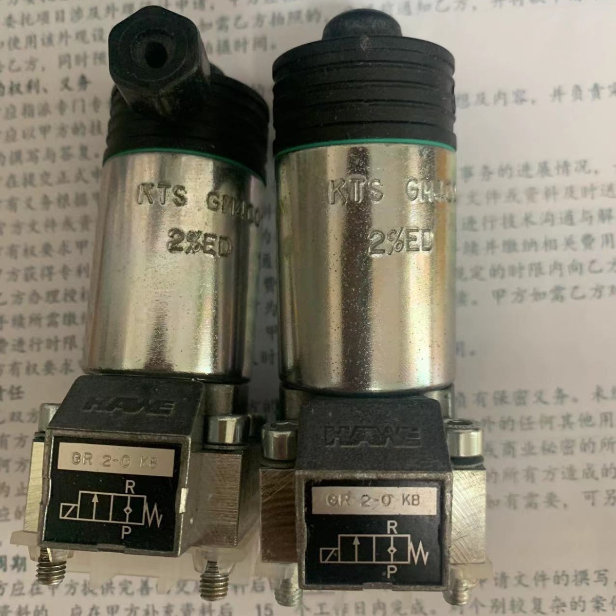 HAWE GR2-0KB 