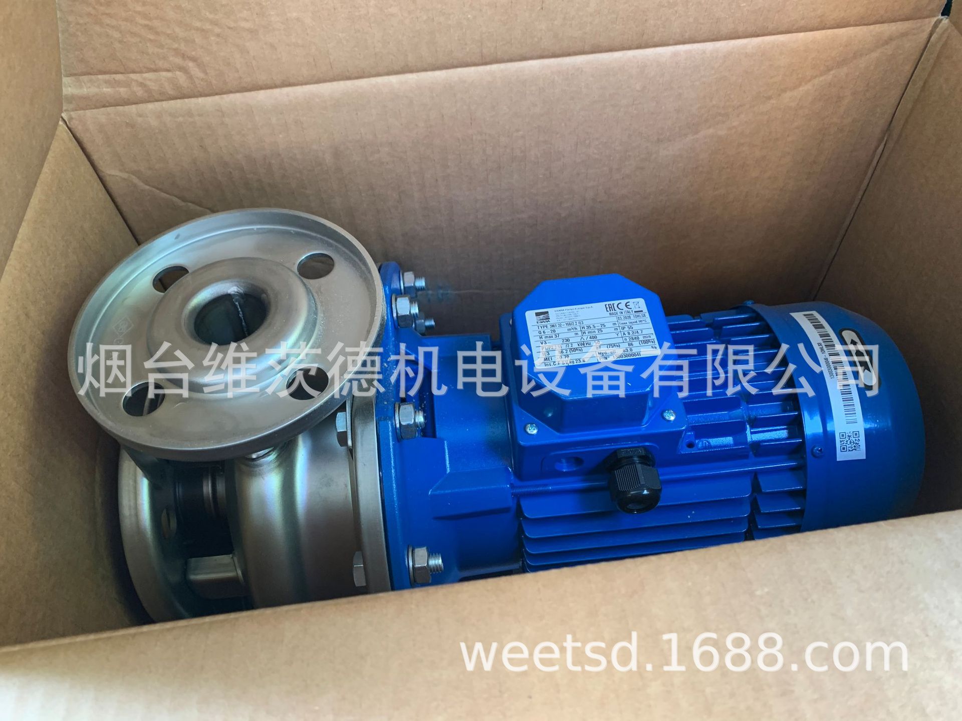 产品图片