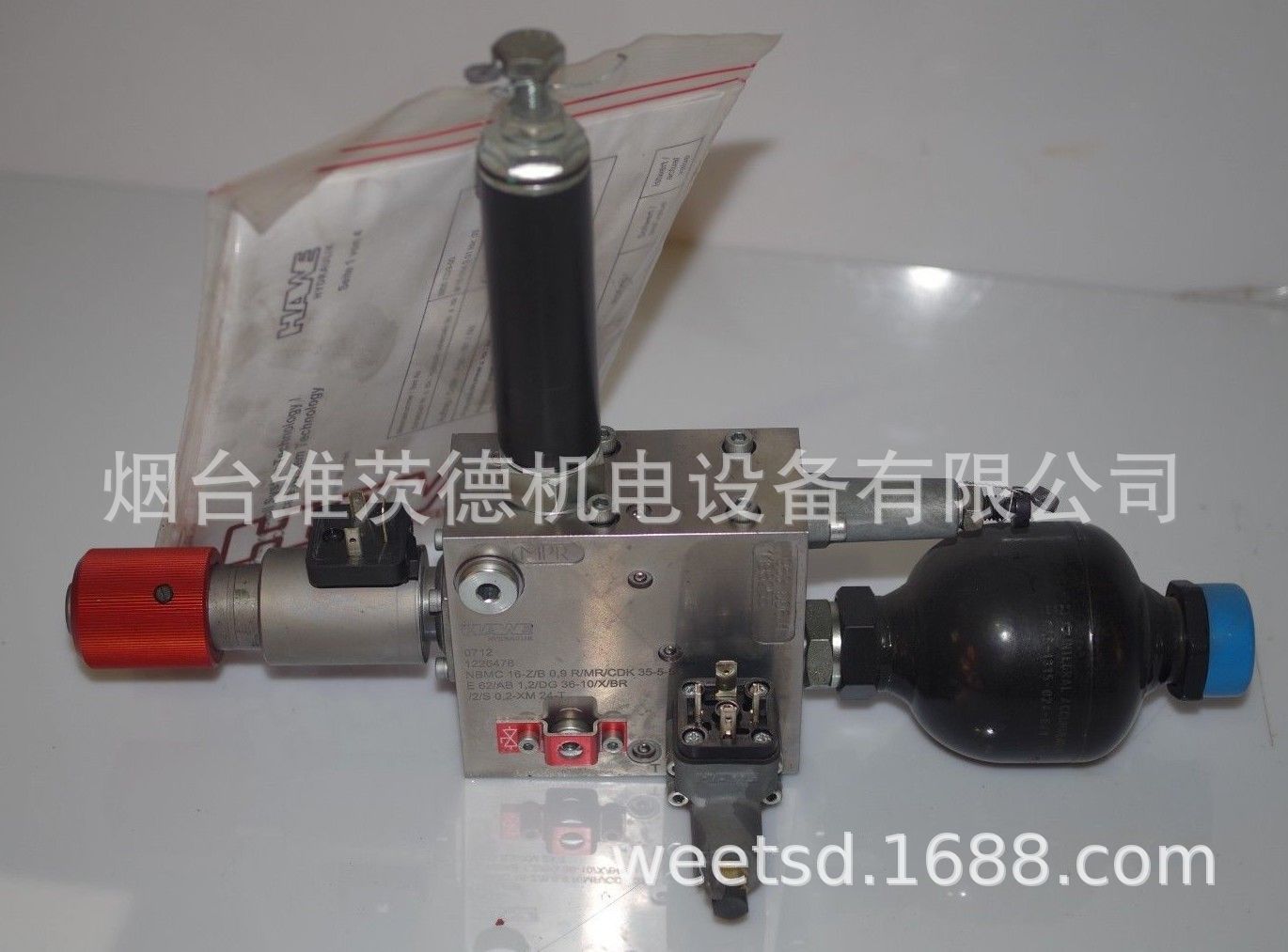 HAWENBMC16-Z/B 0.9 R/MR/CDK 35-5-56 Һѹ