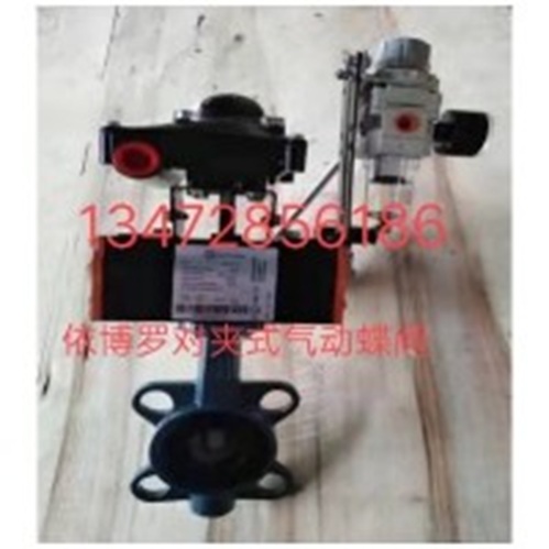 ����ԭװ��Ʒ�¹�EBRO Z011-A���������ܷ����