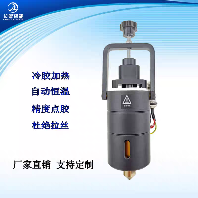 PUR۽㽺ͷ۽㽺 ۽Ϳ30ML¼